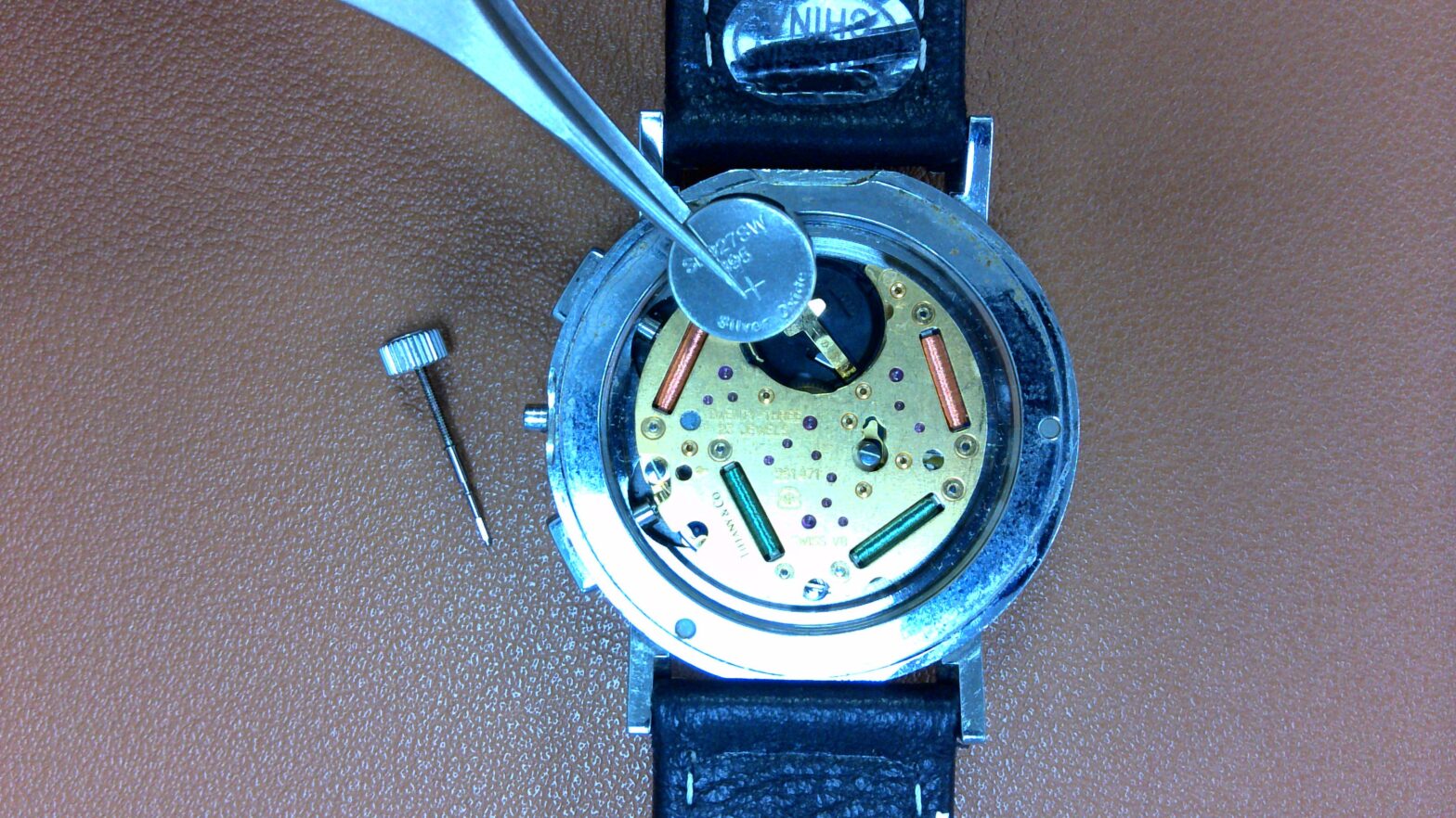 Tiffany & Co Battery Replacement